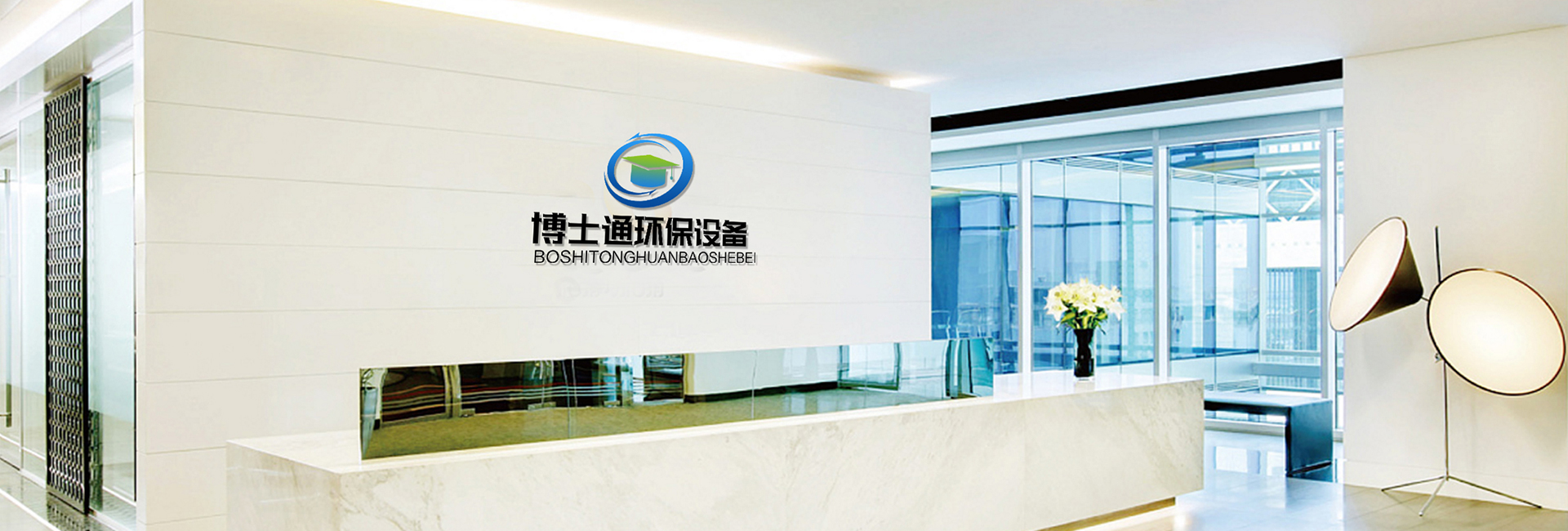 濟寧市興大工程機械有限公司